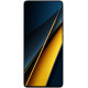 Смартфон POCO X6 Pro 5G 8/256GB Grey