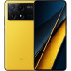 Смартфон POCO X6 Pro 5G 8/256GB Yellow