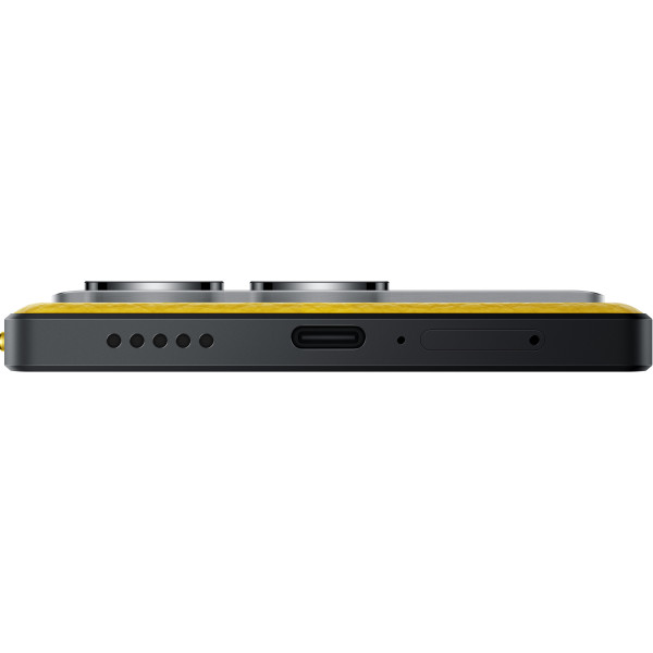 Смартфон POCO X6 Pro 5G 12/512GB Yellow