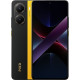 Смартфон POCO X7 Pro 12/512GB Yellow