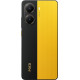 Смартфон POCO X7 Pro 12/512GB Yellow