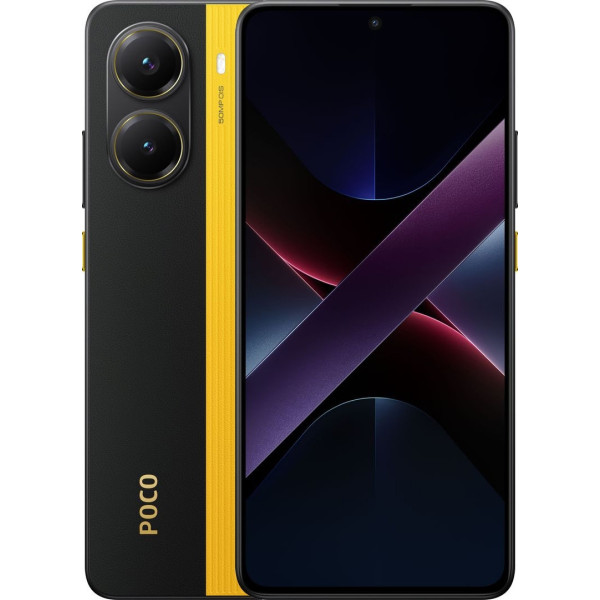 Смартфон POCO X7 Pro 12/512GB Yellow