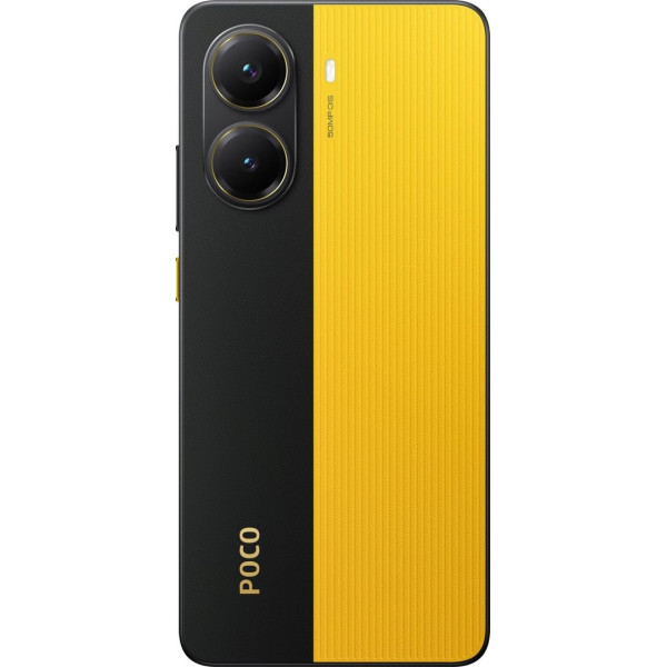 Смартфон POCO X7 Pro 12/256GB Yellow