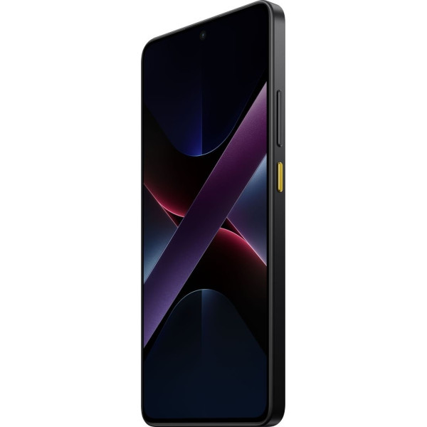 Смартфон POCO X7 Pro 12/256GB Yellow