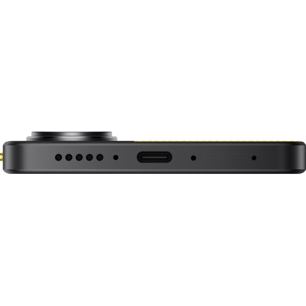 Смартфон POCO X7 Pro 12/256GB Yellow
