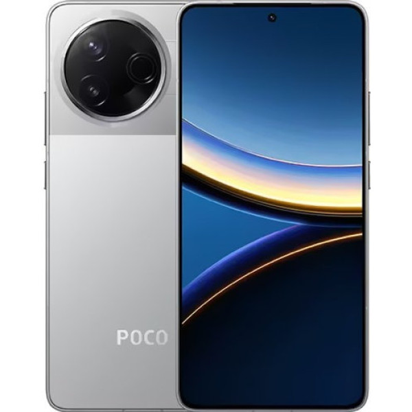 Смартфон POCO F7 Pro 12/256Gb Silver