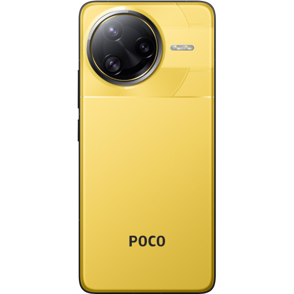 Смартфон POCO F7 Ultra 12/256Gb Yellow
