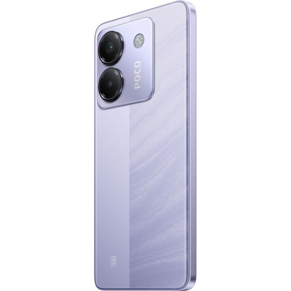 Смартфон POCO M7 Pro 5G 8/256GB Purple (Global)