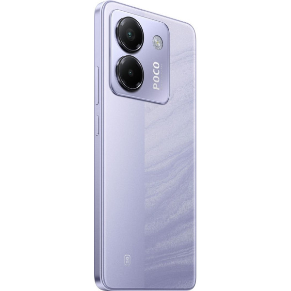 Смартфон POCO M7 Pro 5G 8/256GB Purple (UA UCRF)