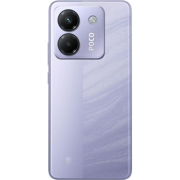 Смартфон POCO M7 Pro 5G 8/256GB Purple (UA UCRF)