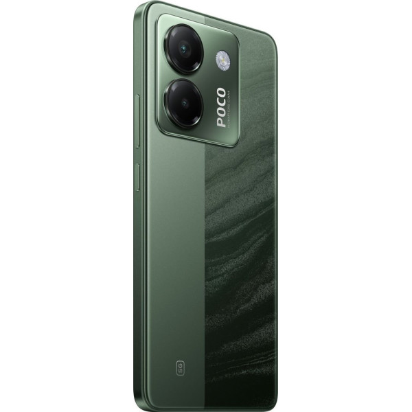 Смартфон POCO M7 Pro 5G 8/256GB Green