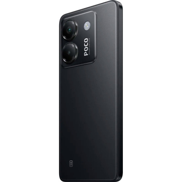 Смартфон POCO M7 Pro 5G 8/256GB Black