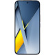 Смартфон POCO F8 Ultra 16/512Gb Denim Blue